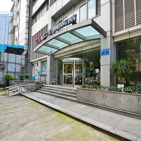 Jinjiang Inn - Chengdu Wenshufang Екстериор снимка