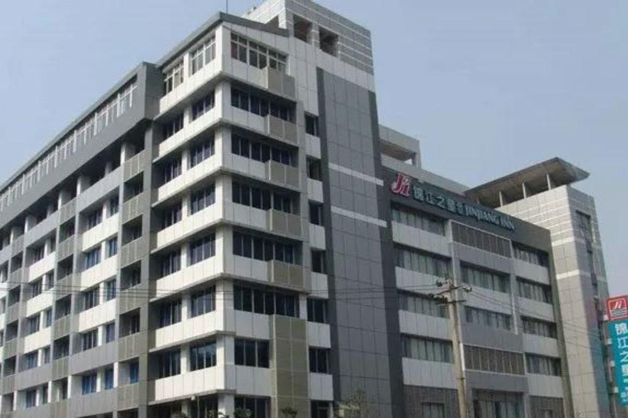 Jinjiang Inn - Chengdu Wenshufang Екстериор снимка