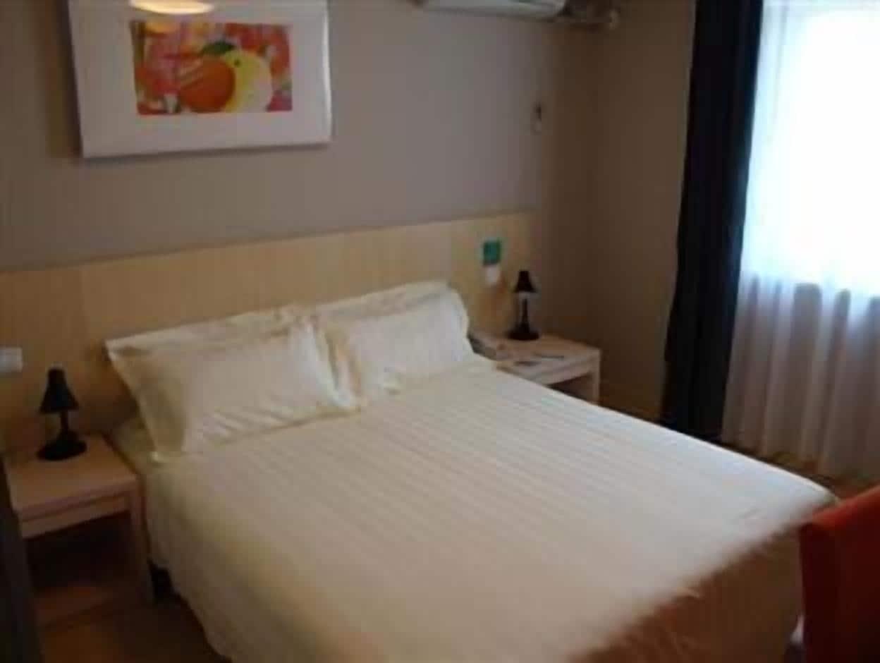 Jinjiang Inn - Chengdu Wenshufang Екстериор снимка