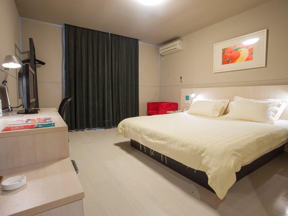 Jinjiang Inn - Chengdu Wenshufang Екстериор снимка