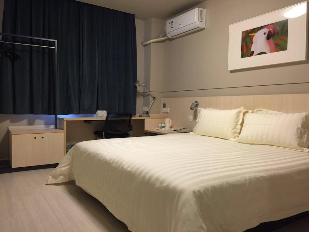 Jinjiang Inn - Chengdu Wenshufang Екстериор снимка