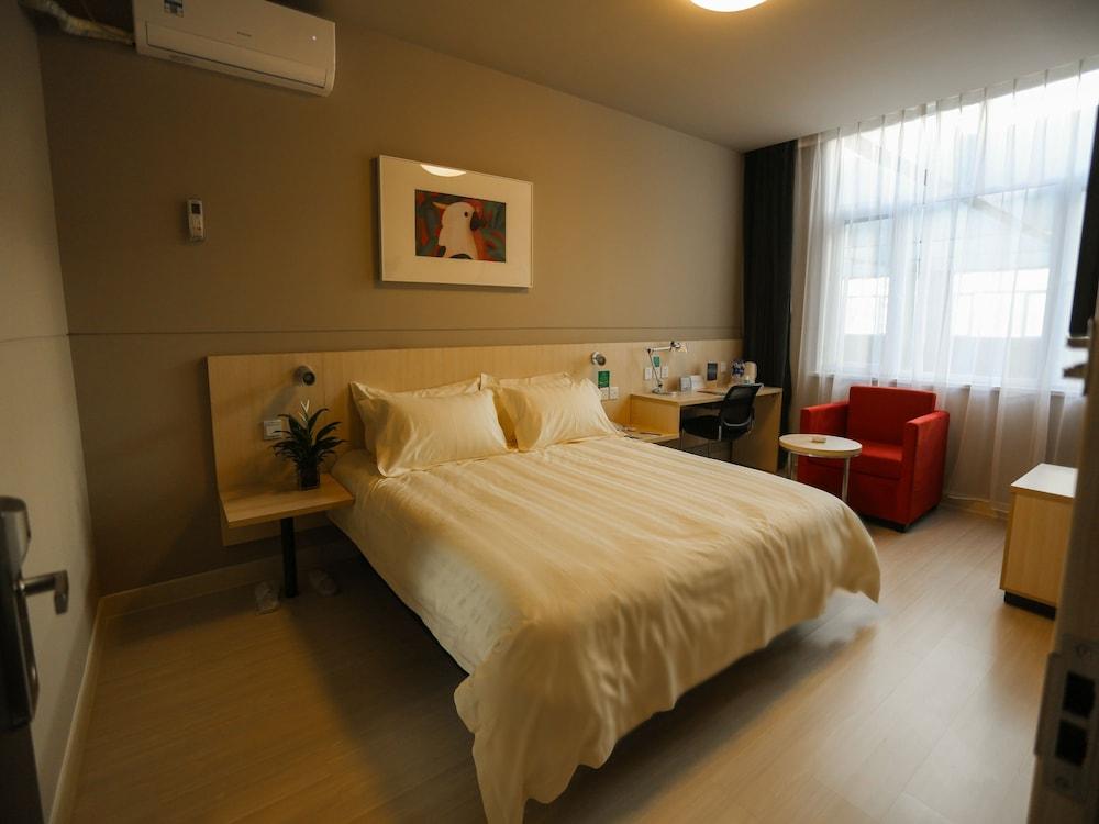 Jinjiang Inn - Chengdu Wenshufang Екстериор снимка