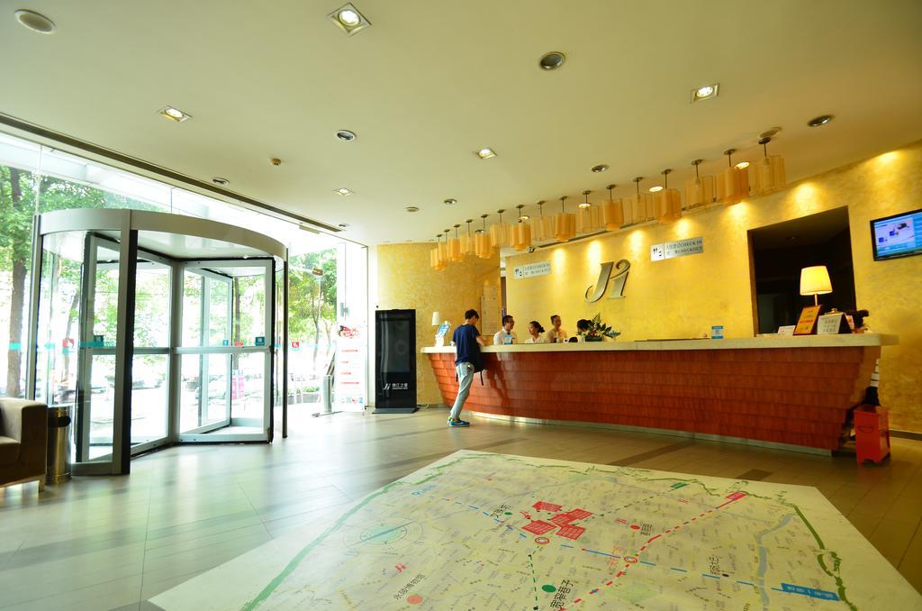 Jinjiang Inn - Chengdu Wenshufang Екстериор снимка