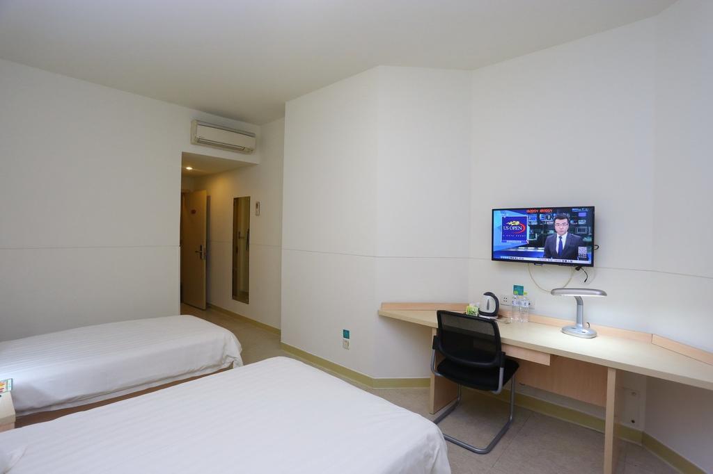 Jinjiang Inn - Chengdu Wenshufang Екстериор снимка