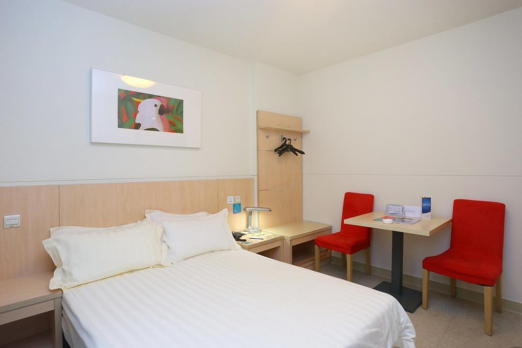 Jinjiang Inn - Chengdu Wenshufang Екстериор снимка