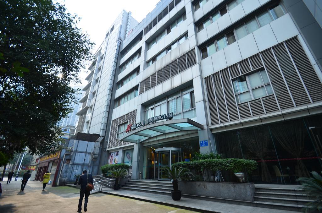 Jinjiang Inn - Chengdu Wenshufang Екстериор снимка
