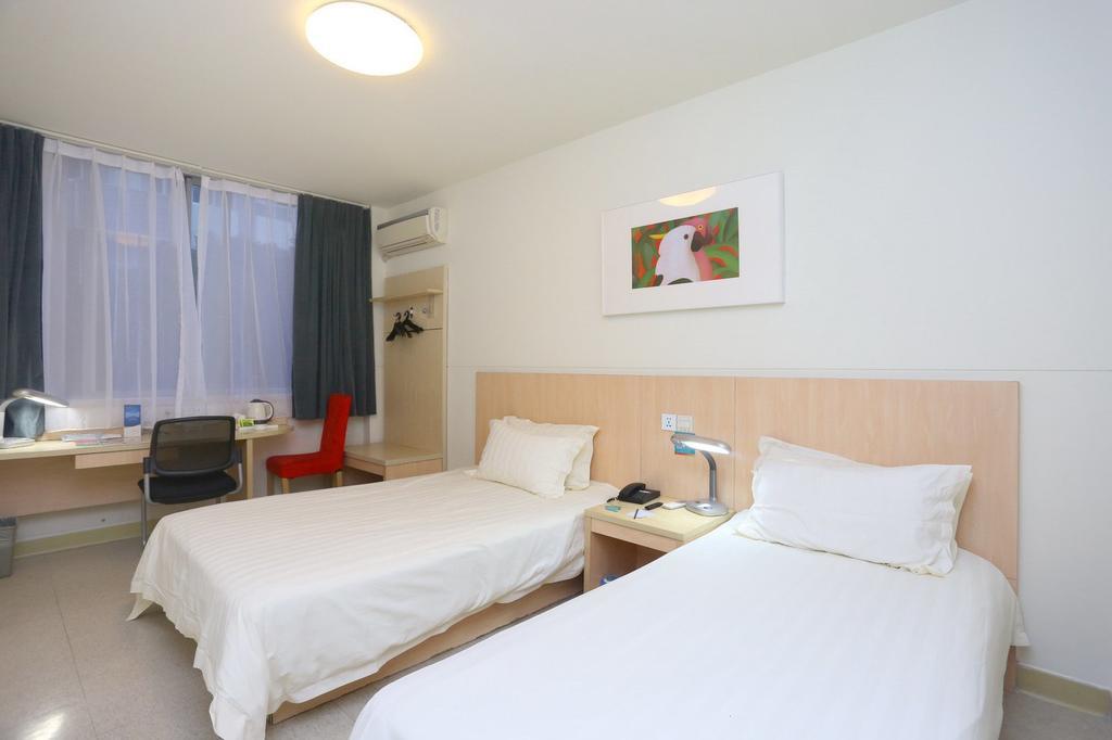 Jinjiang Inn - Chengdu Wenshufang Екстериор снимка