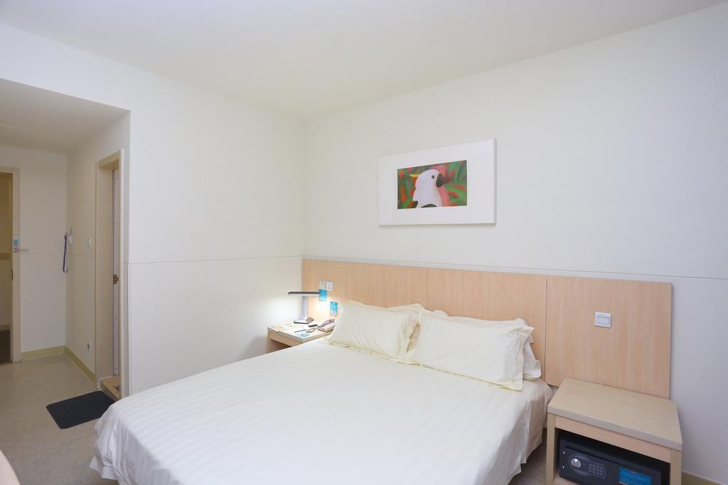 Jinjiang Inn - Chengdu Wenshufang Екстериор снимка