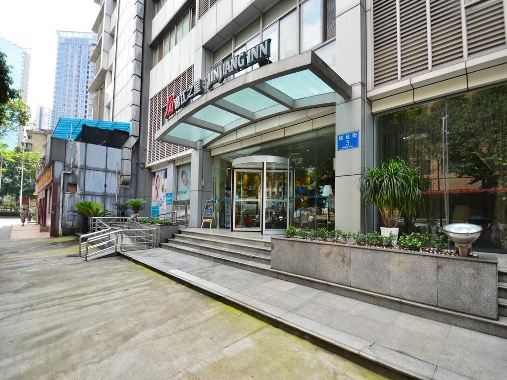 Jinjiang Inn - Chengdu Wenshufang Екстериор снимка