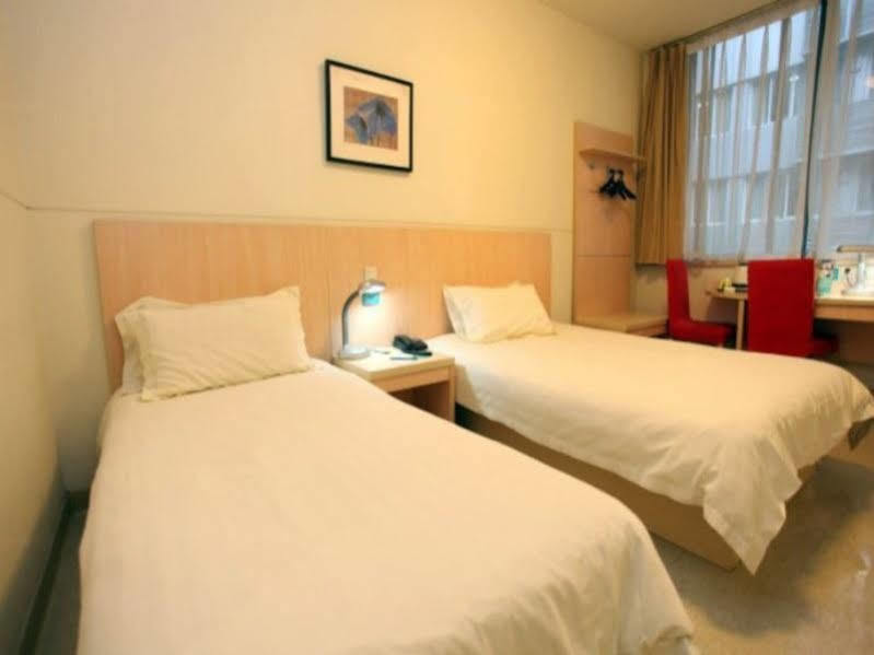 Jinjiang Inn - Chengdu Wenshufang Екстериор снимка