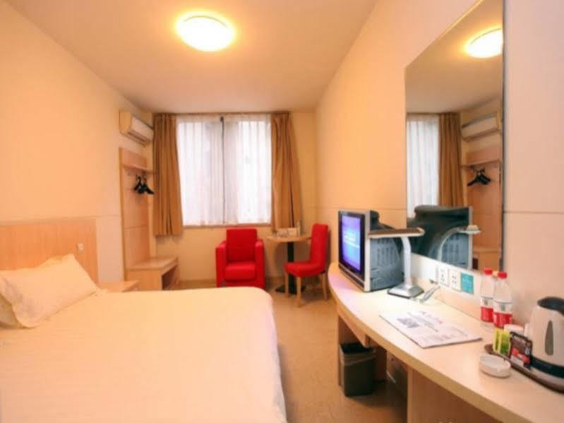 Jinjiang Inn - Chengdu Wenshufang Екстериор снимка